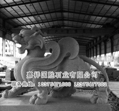 點擊查看詳細信息<br>標題：貔貅 閱讀次數：5617